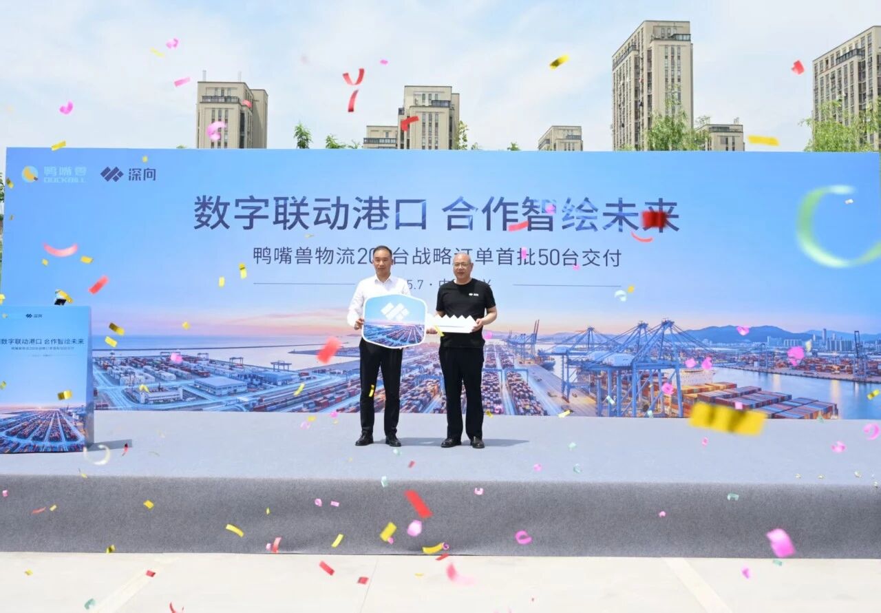 微信图片_2026-05-08_145911_278