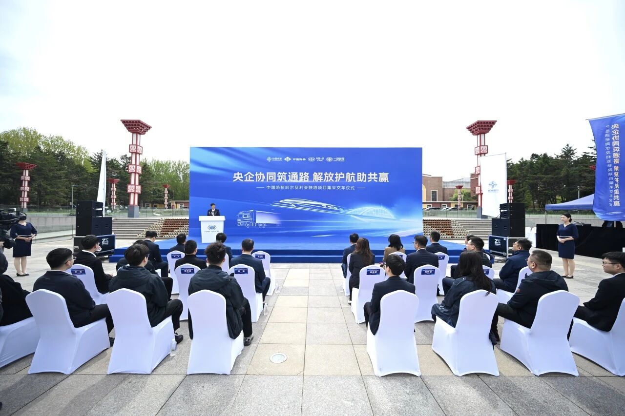 微信图片_2026-05-08_091624_735
