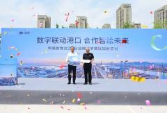 200台新能源重卡大单！DeepWay深向握手全球头部物流鸭嘴兽