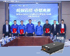 全场景市场订单高企，潍柴新能源业务实现大幅增长
