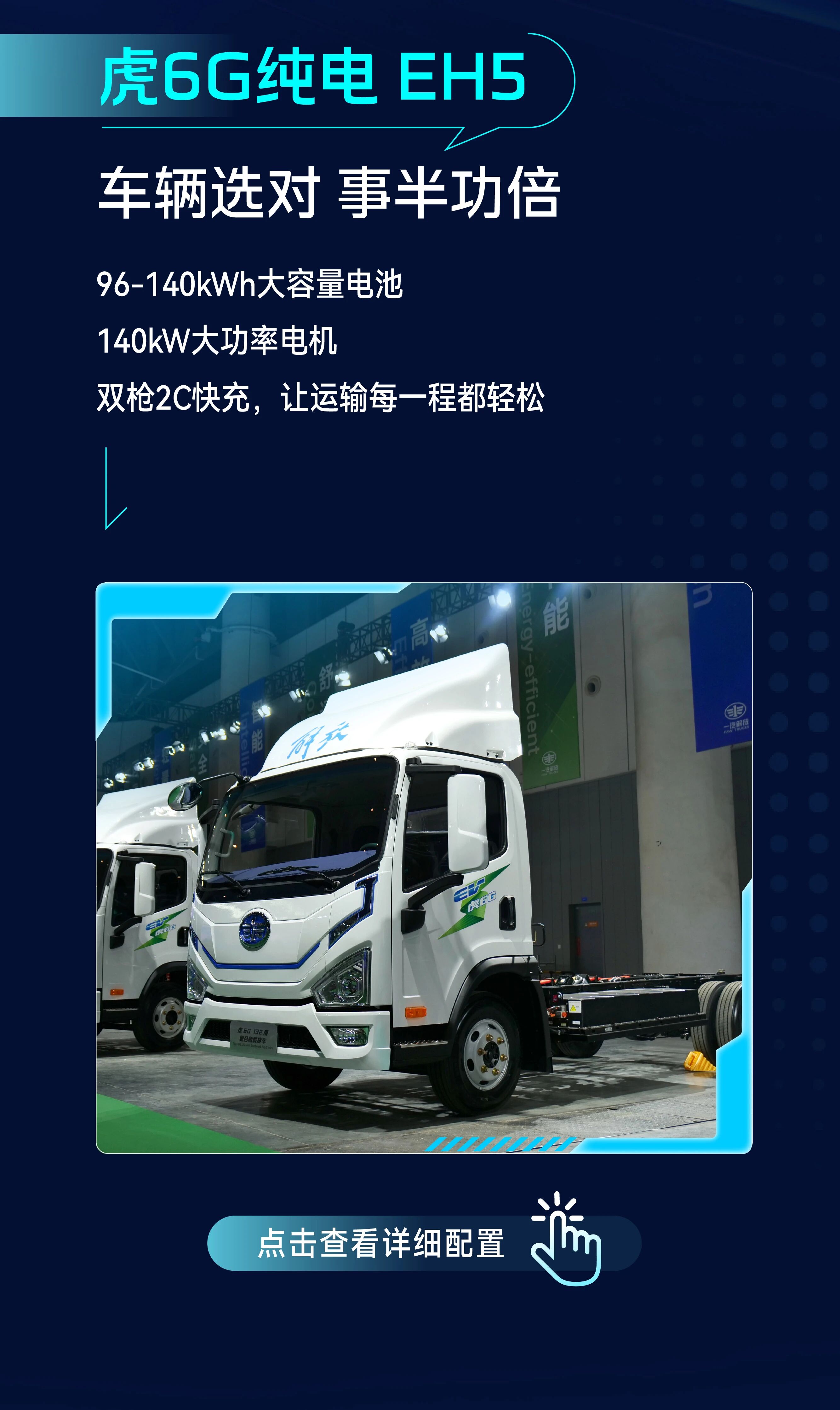 微信图片_2026-05-09_152025_284
