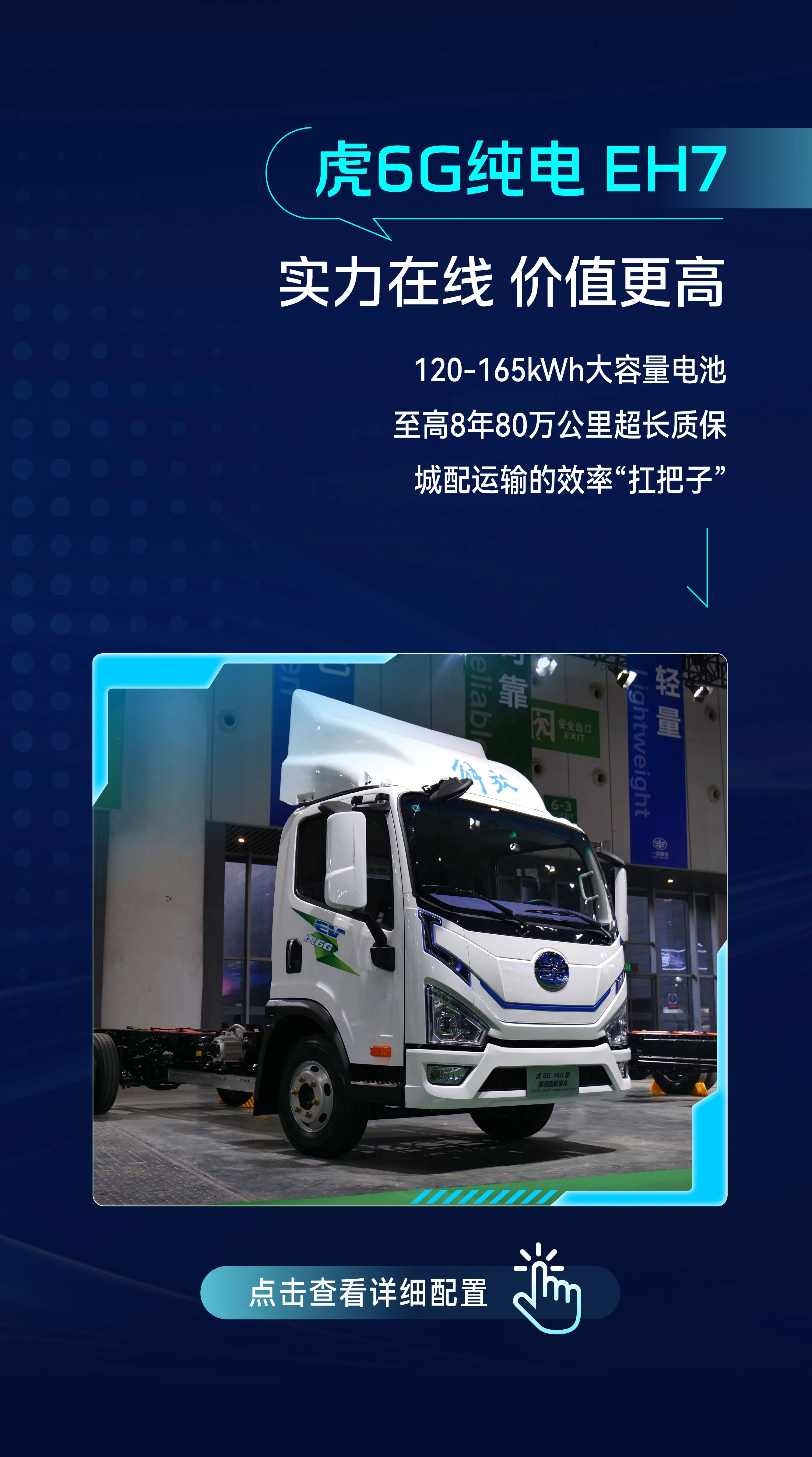 微信图片_2026-05-09_152028_555