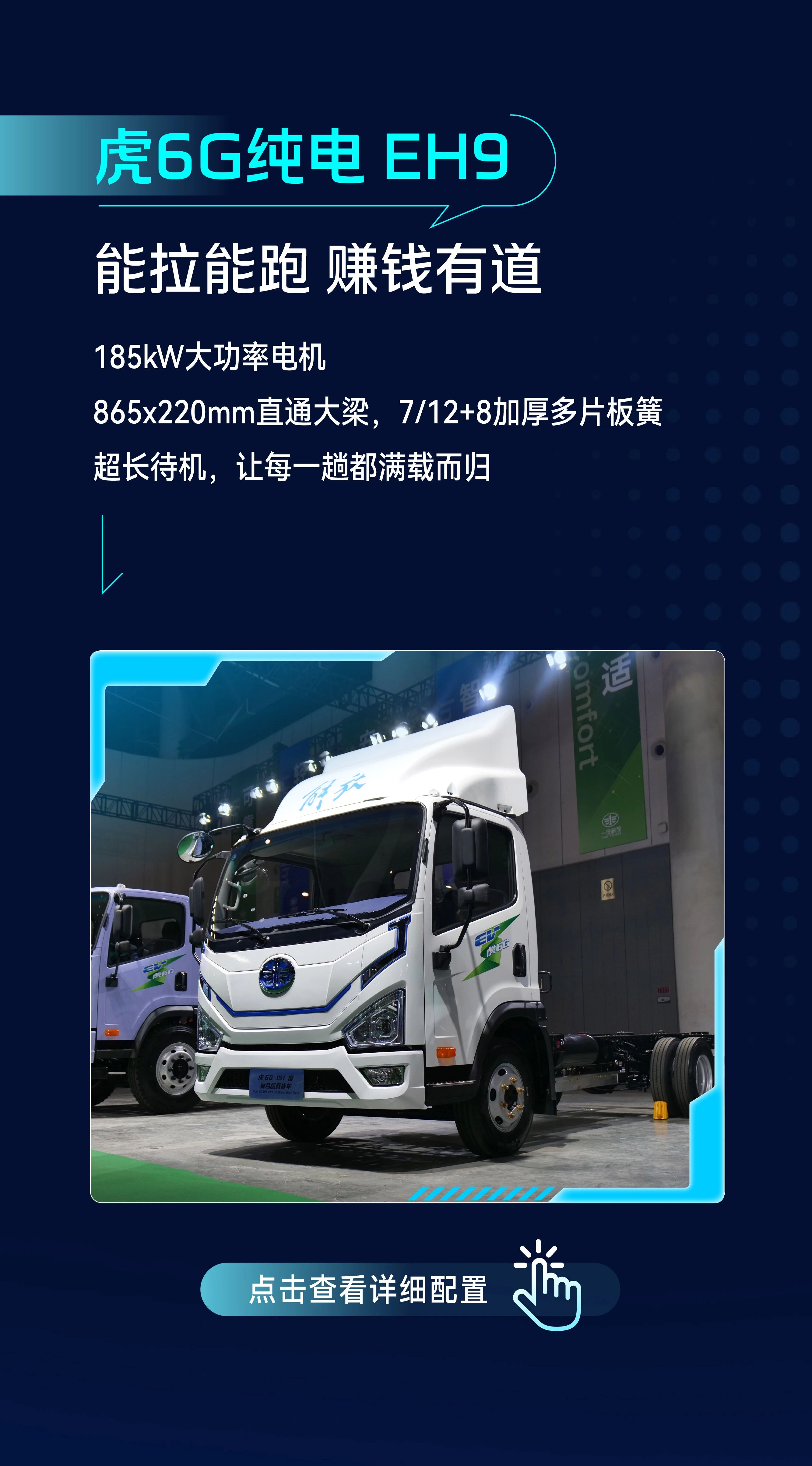微信图片_2026-05-09_152031_571