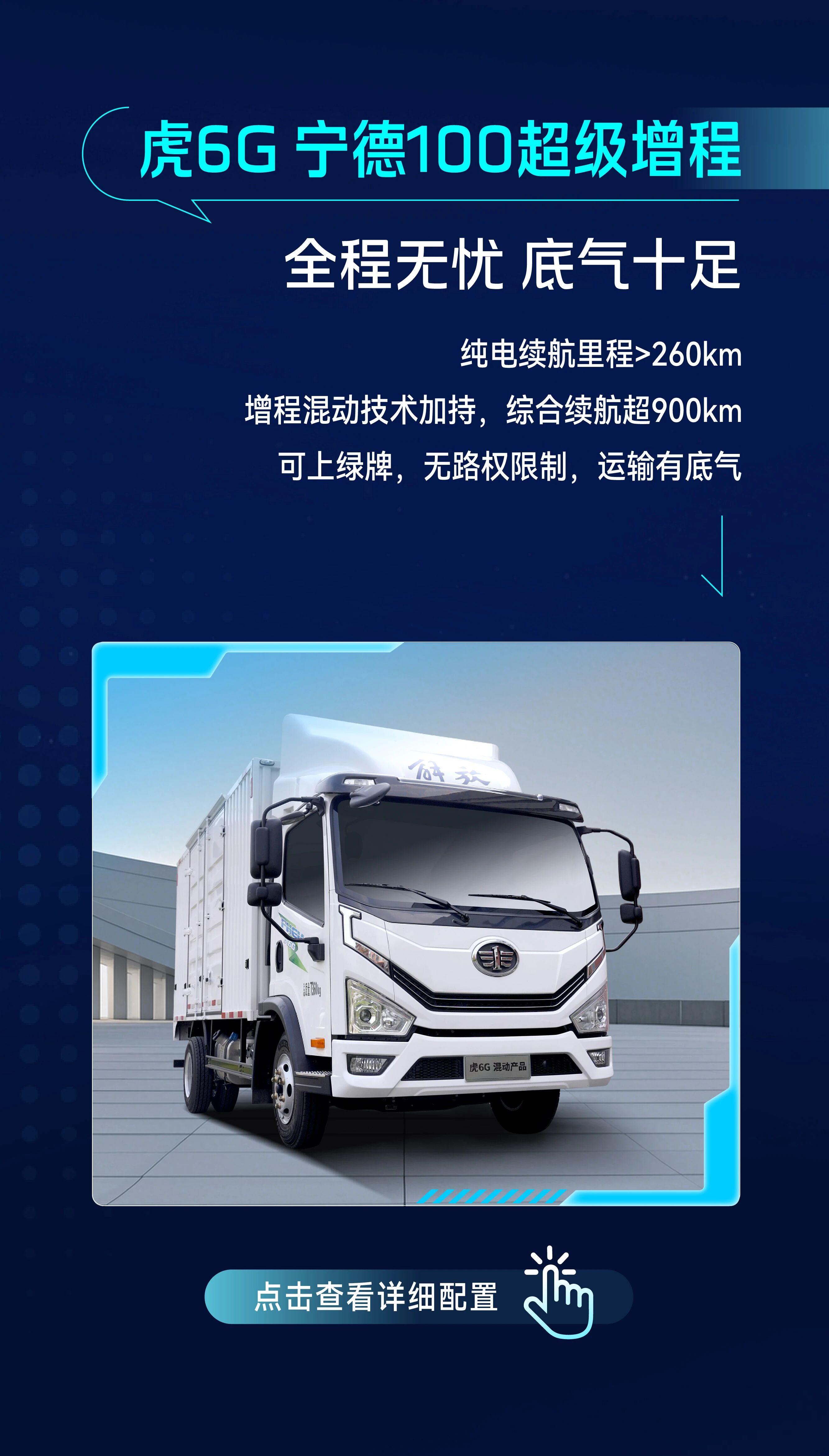 微信图片_2026-05-09_152034_772