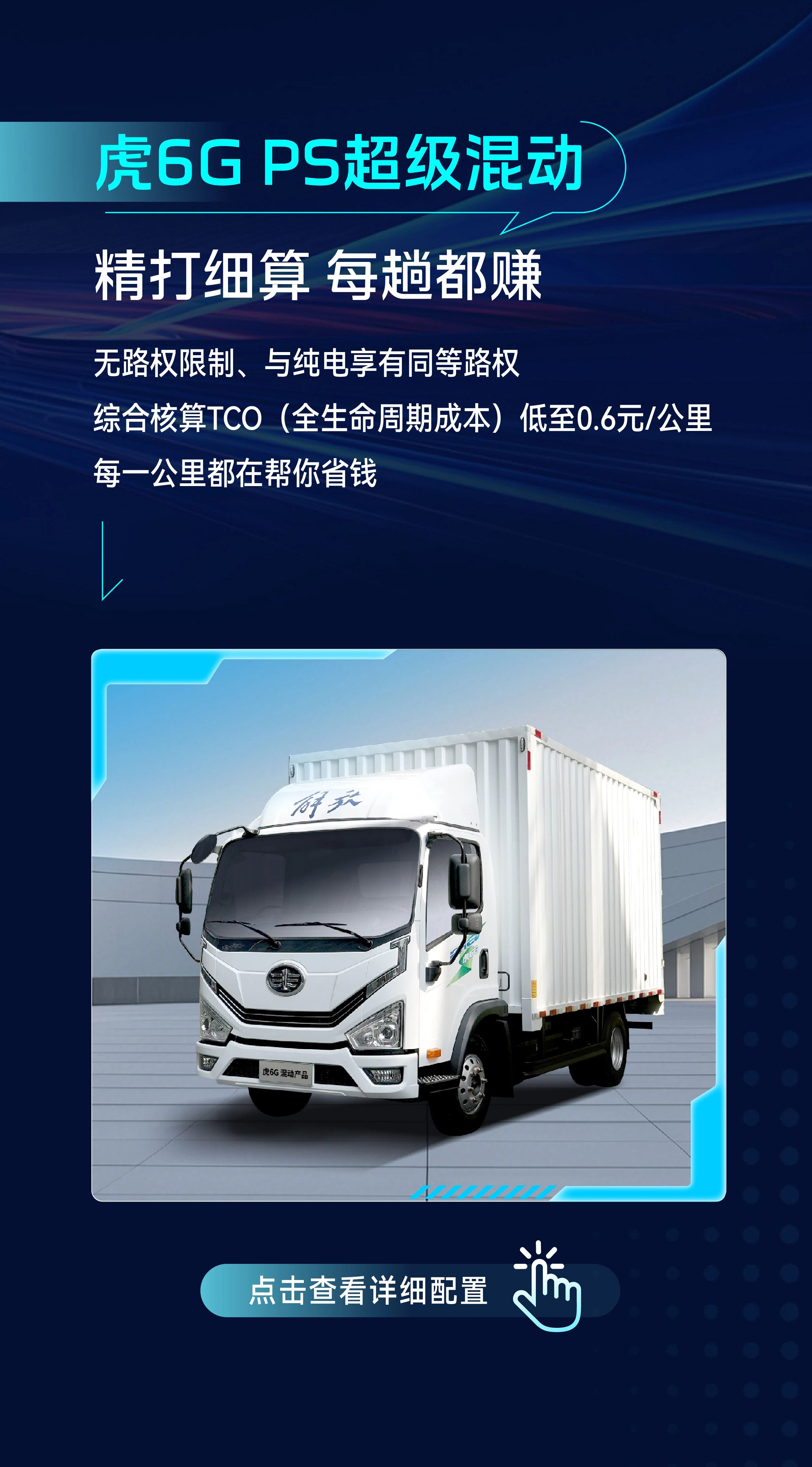 微信图片_2026-05-09_152038_090