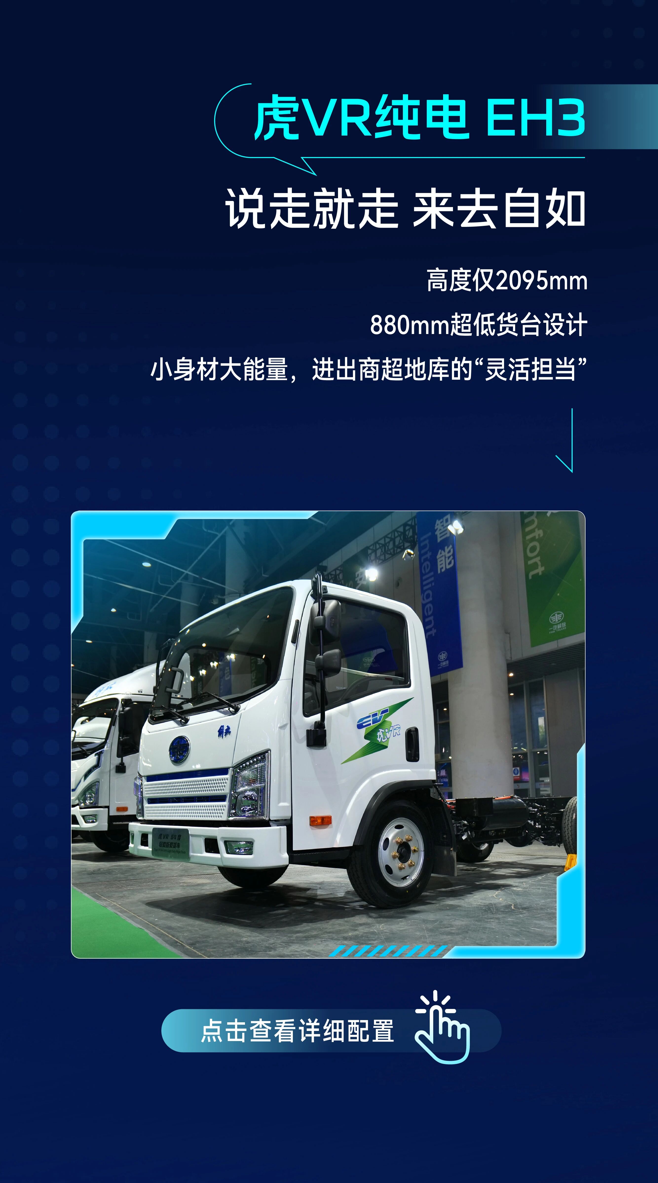 微信图片_2026-05-09_152042_157