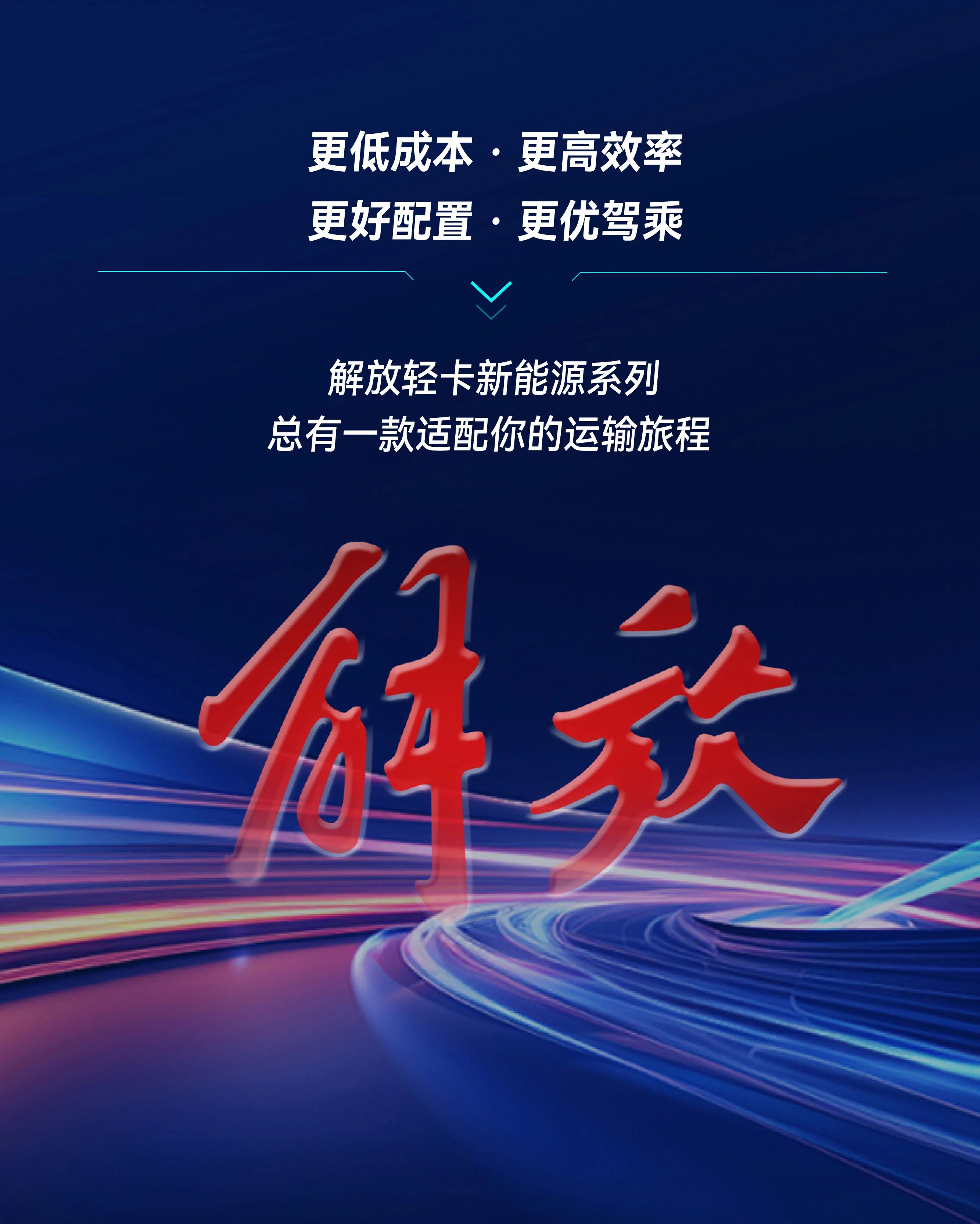 微信图片_2026-05-09_152046_709