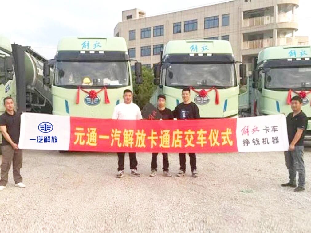 微信图片_2026-05-09_093432_427