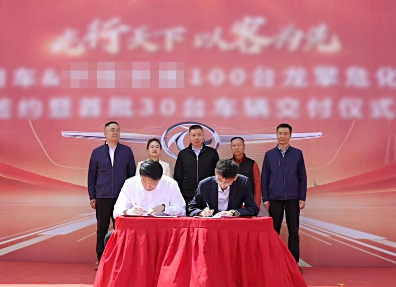 微信图片_2026-05-12_100203_112