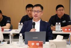 坤聚苏州 鹏启新程  坤鹏ET9引领高端电动轻卡未来