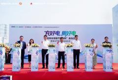 车桩网全链路节能创新落地 东风柳汽领跑重卡电动化新赛道