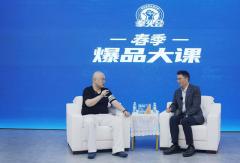 4月销量再涨190%，首次进入行业前六！零米轻卡的爆款密码是什么？