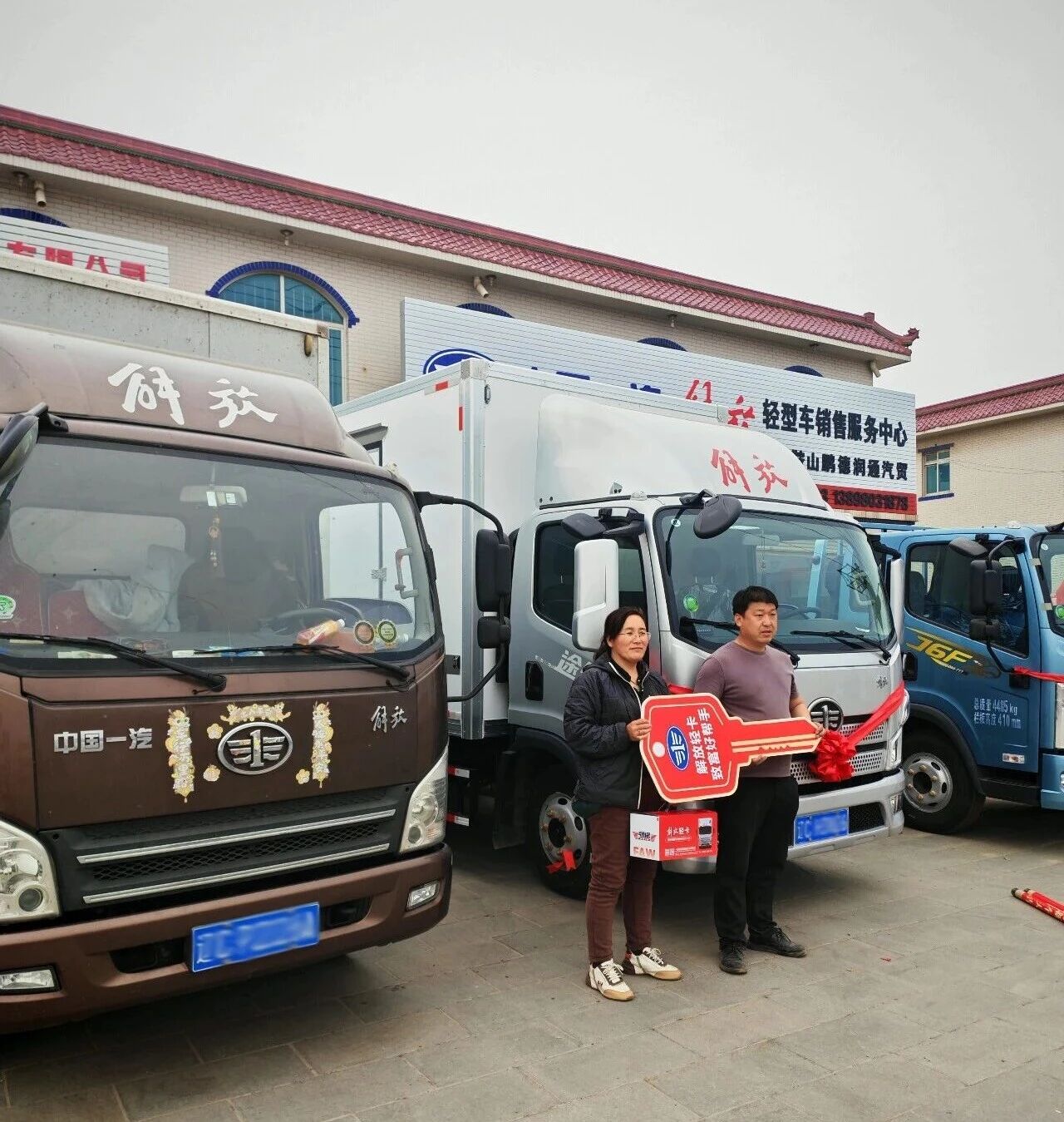 微信图片_2026-05-14_153835_491