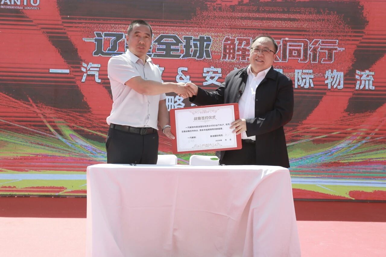 微信图片_2026-05-14_105530_448
