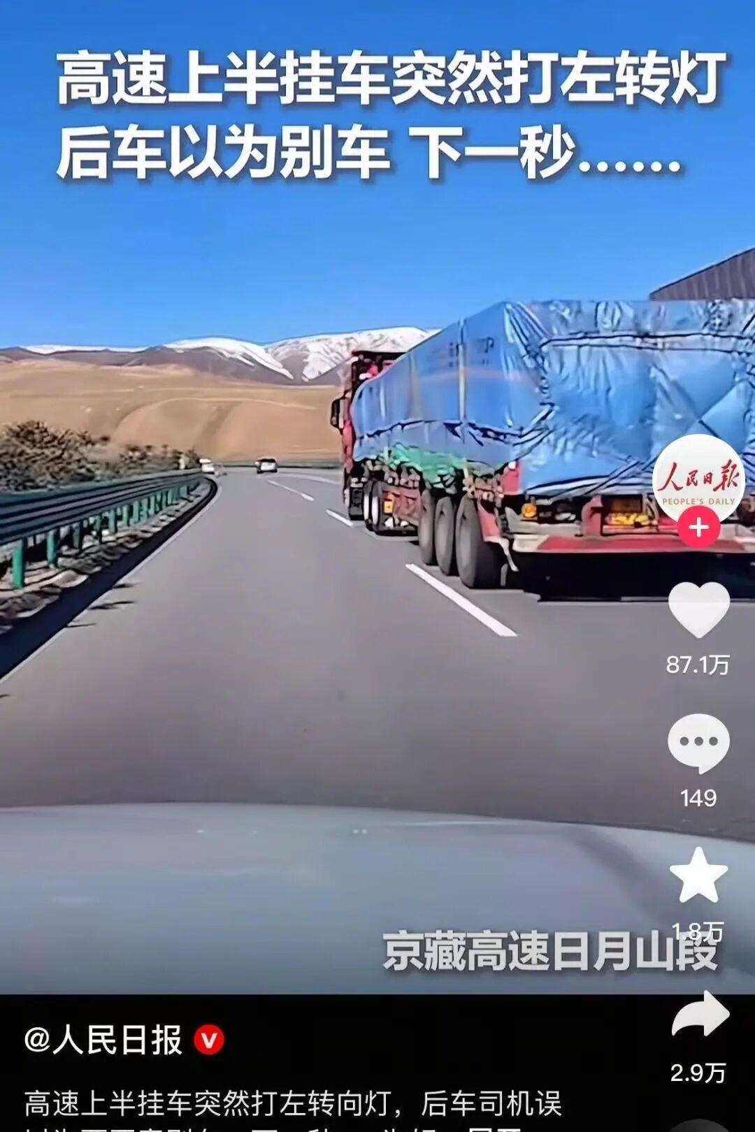 微信图片_2026-05-14_105900_912