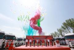 “辽”望全球，解放同行！50辆J7 TIR交车！