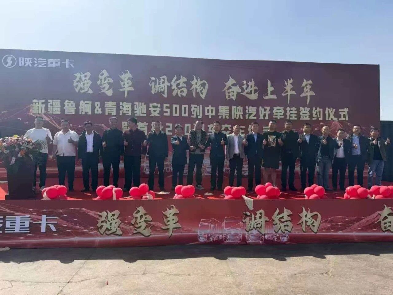 微信图片_2026-05-15_102540_708