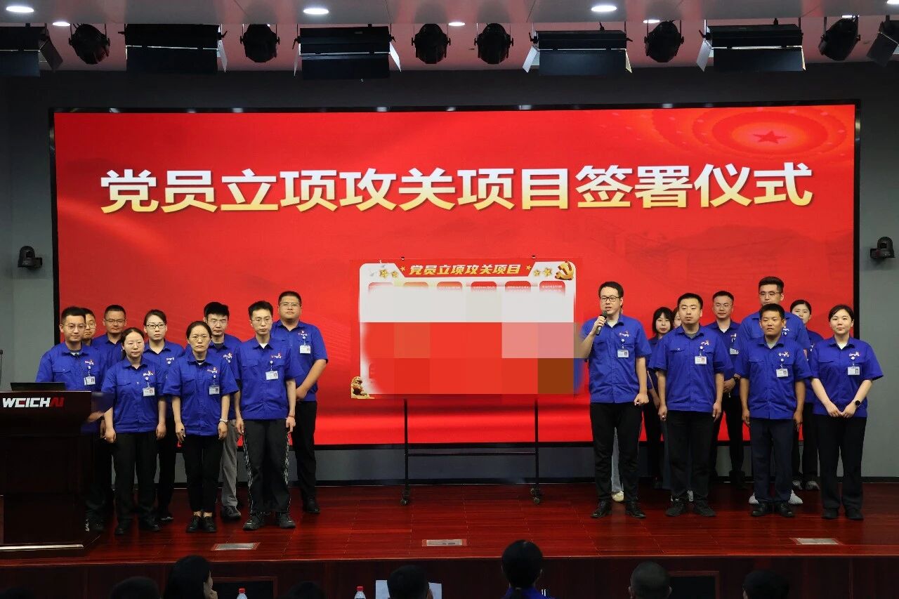 微信图片_20260516213600