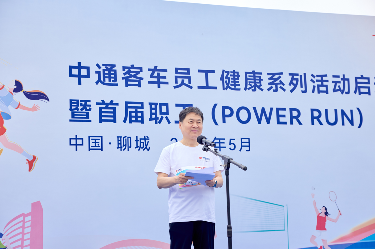 微信图片_2026-05-18_092724_785