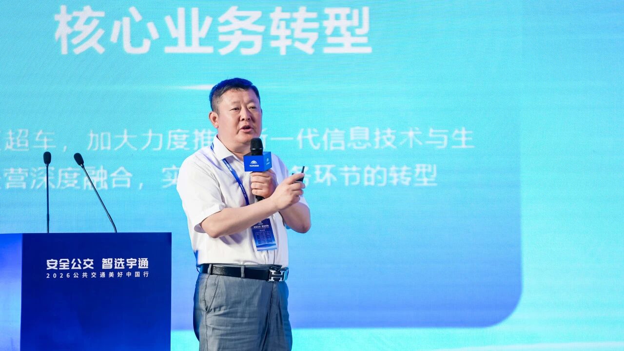 微信图片_2026-05-18_114146_685