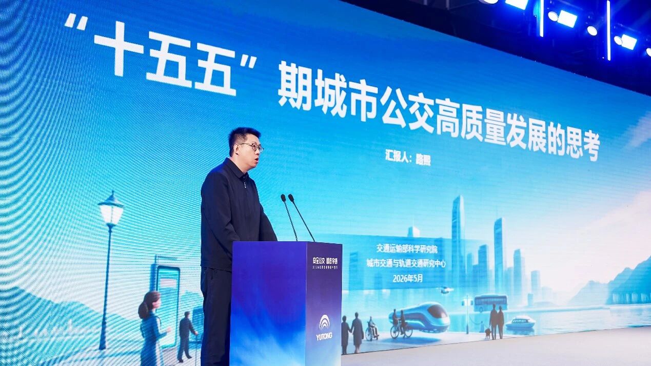 微信图片_2026-05-18_114124_900
