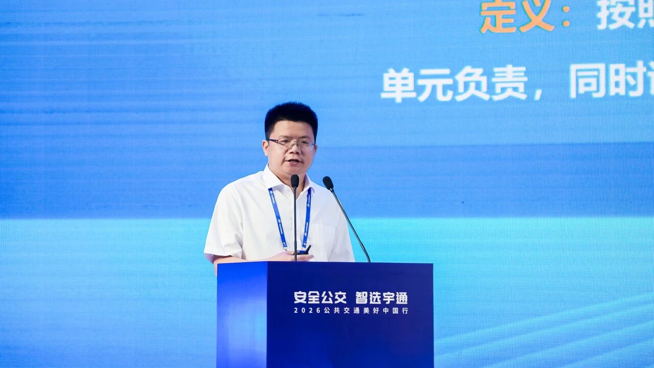 微信图片_2026-05-18_114149_959