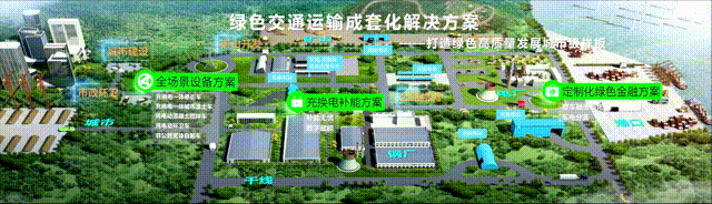 微信图片_2026-05-19_150122_110