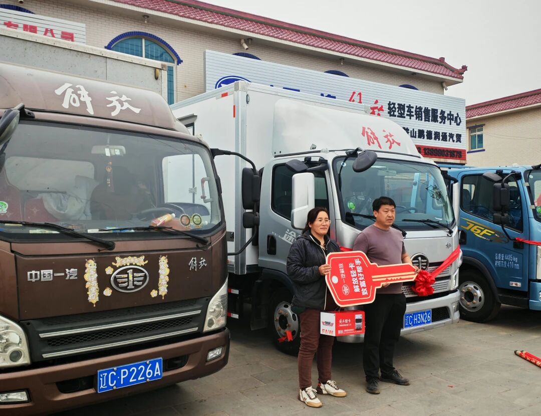 微信图片_2026-05-19_104125_271