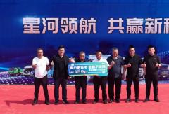 首批30台交付！欧曼银河5M纯电子母车 赋能华北煤砂钢材大宗运输