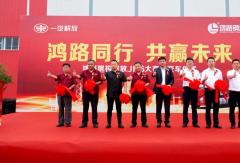 又双叒叕交付大单！这是解放哪款车？