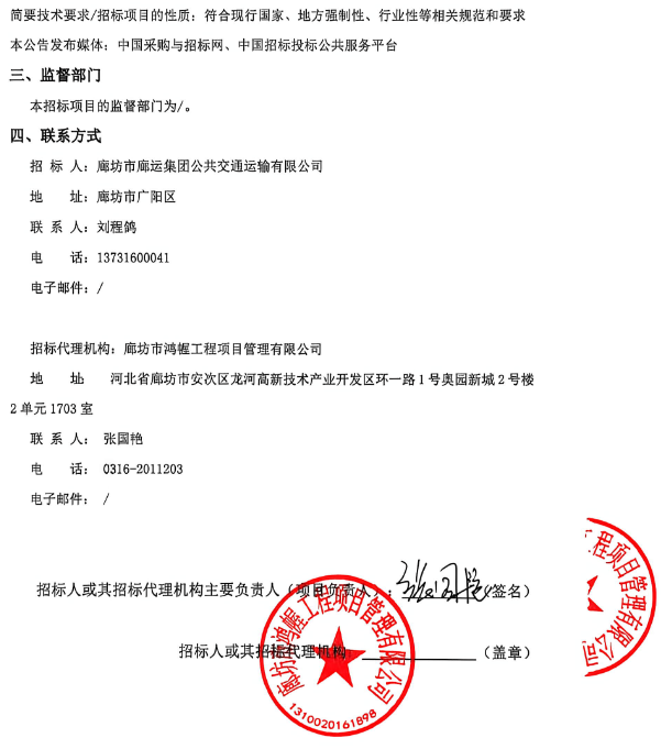 wechat_2026-05-21_111918_664