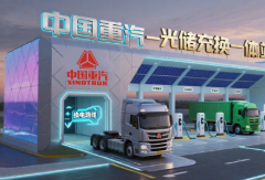 破解新能源重卡补能难题 中国重汽智能装备推出“车+补能”一站式服务