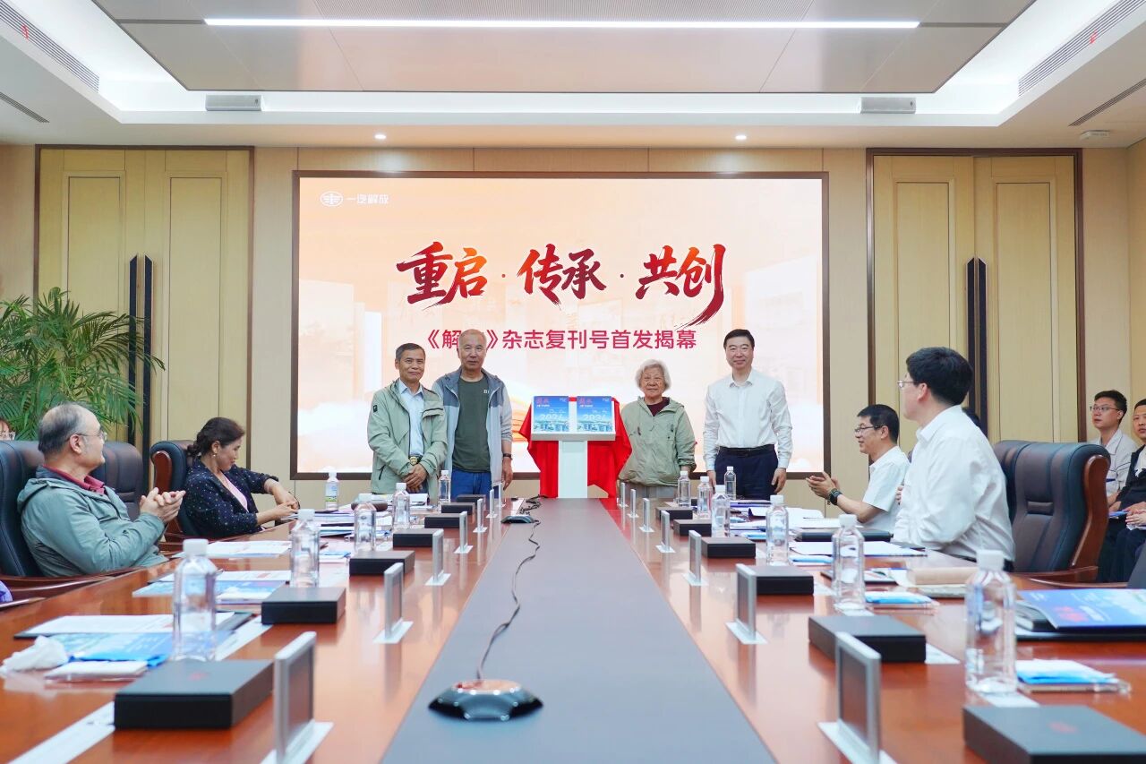 微信图片_2026-05-22_104040_100