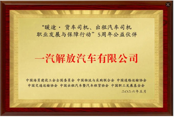 wechat_2026-05-22_105108_692