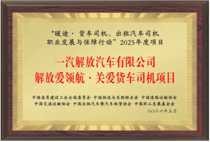 wechat_2026-05-22_105130_805