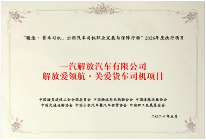 wechat_2026-05-22_105157_587