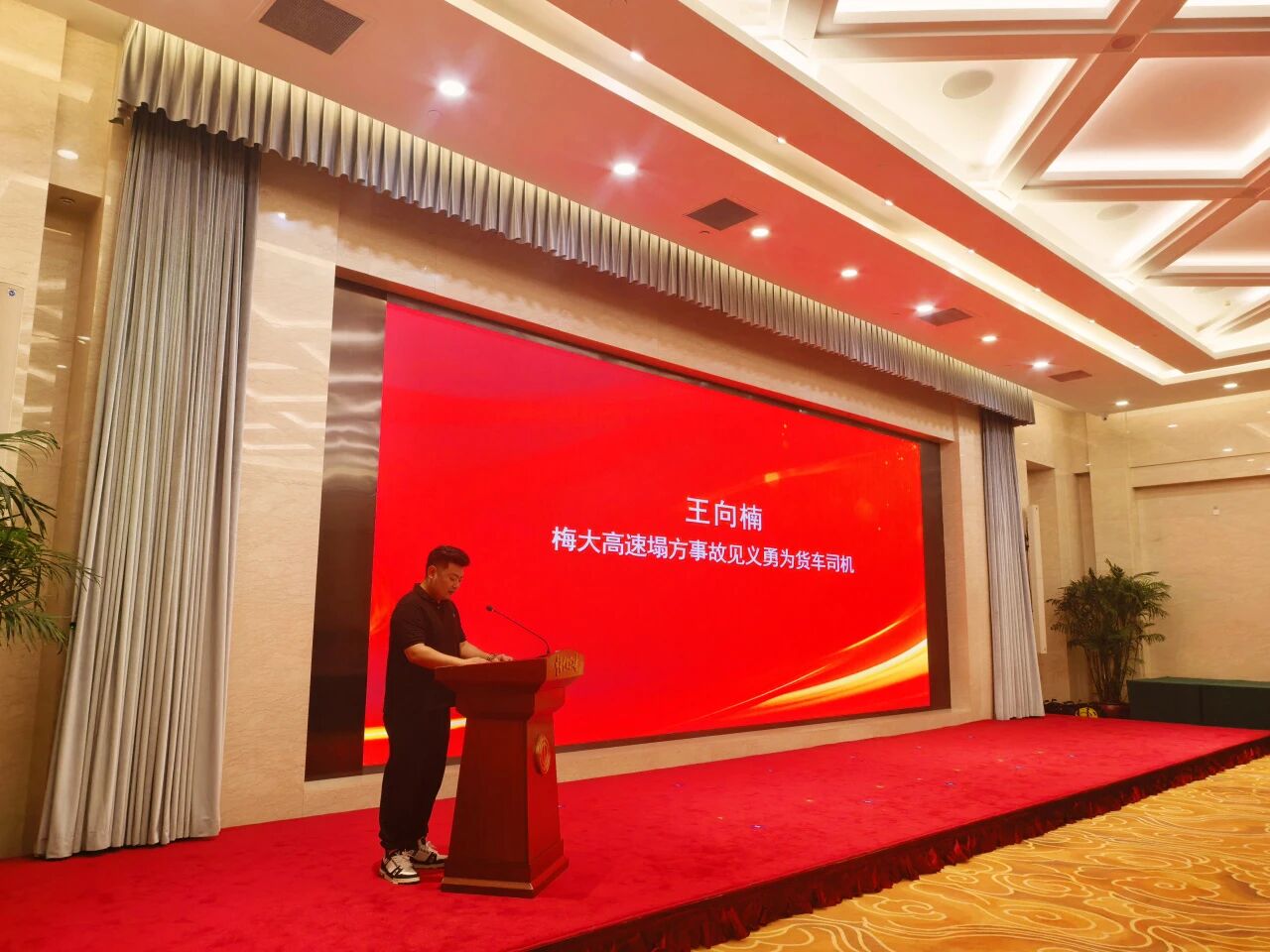 微信图片_2026-05-22_105202_604