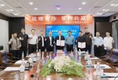 法士特集团与东汽农装签署战略合作协议