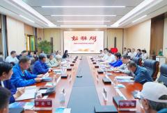 《解放》杂志复刊号作者交流座谈会圆满召开