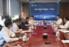 一汽解放与宁德时代开展技术交流