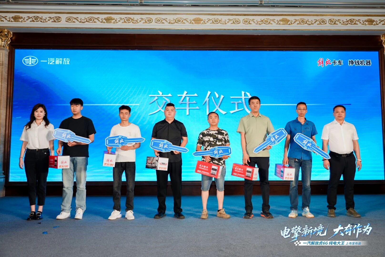 微信图片_20260524202353