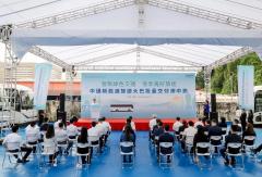 中通新能源旅游客车批量交付南光澳中旅
