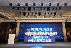 跑西南山路 为什么解放虎6G轻卡敢称“纯电大王”？
