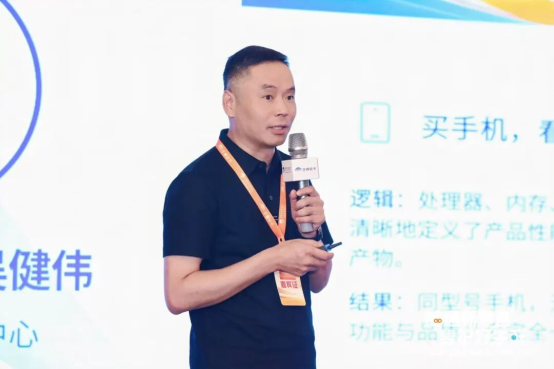 通稿-2026生鲜零售冷链解决方案百人会议在郑州召开1024