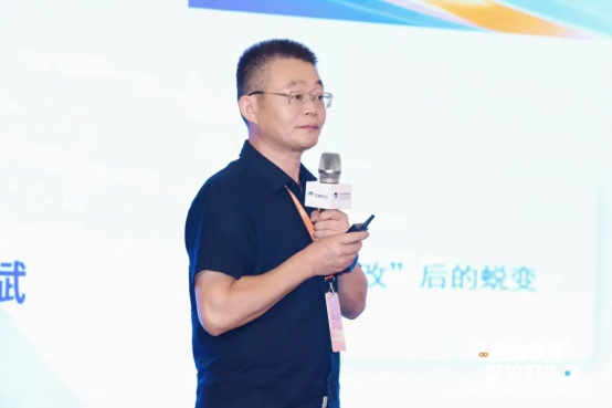 通稿-2026生鲜零售冷链解决方案百人会议在郑州召开1292