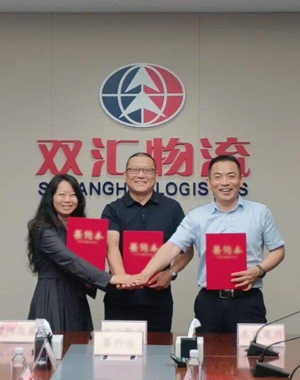 携手共赢十七载  东风商用车＆漯河双汇物流持续深化战略合作