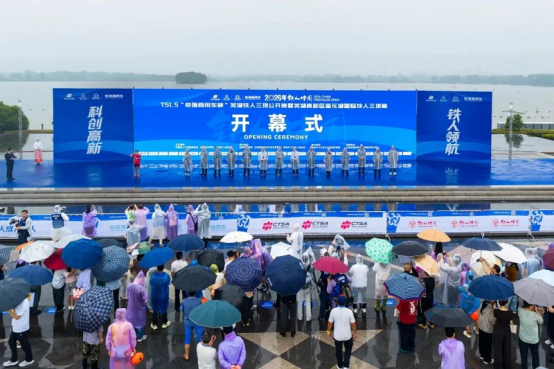 奇瑞商用车全程护航国家级铁人三项公开赛