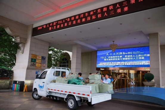 新建 DOCX 文档1380