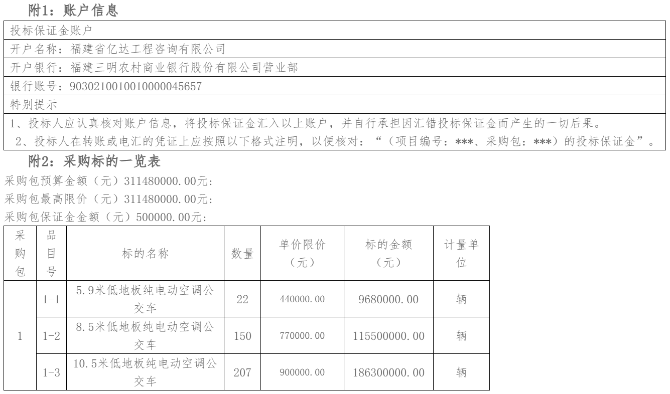 微信图片_2026-05-27_084507_823