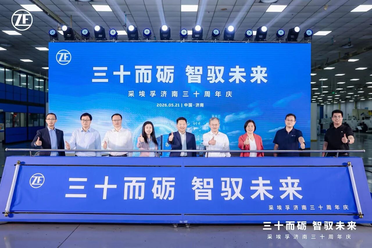微信图片_2026-05-27_101508_191